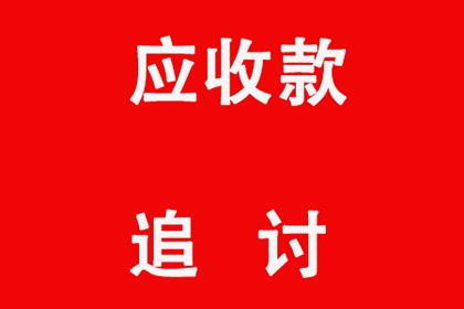 未成年能否申请信用卡？